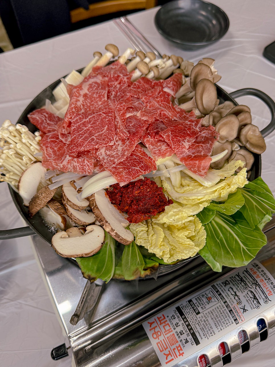 별하 사진 3