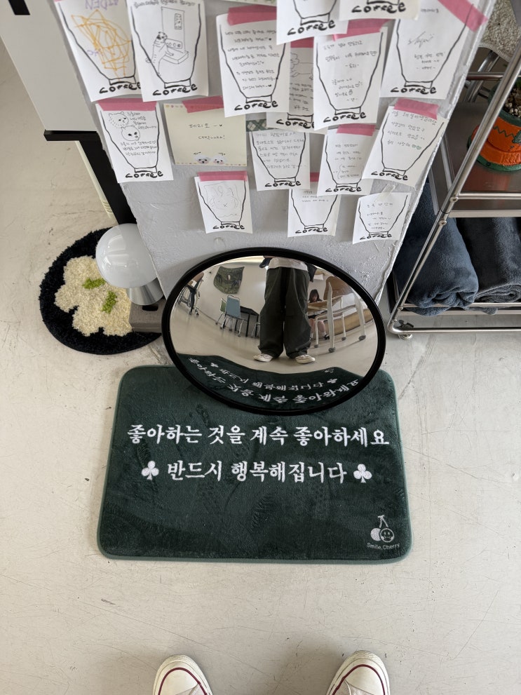  [부평구청카페] Refresh room