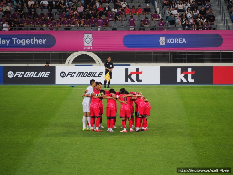 U-22 국가<b>대표팀 친선경기</b> 대한민국 vs 호주 @ 용인미르스타디움