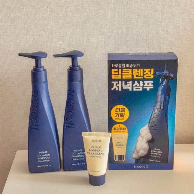  올리브영샴푸추천 탈모 저녁 샴푸 트리셀 써본 후기