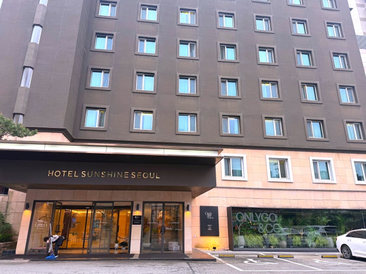  서울, 강남 도산대로 인근 호텔선샤인서울 숙박 리뷰
