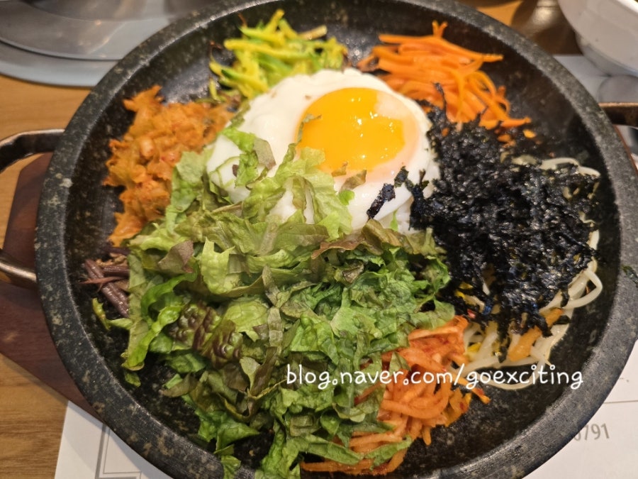 도화정 참숯구이 사진 3
