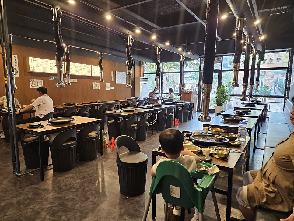 인생막창 사진 2