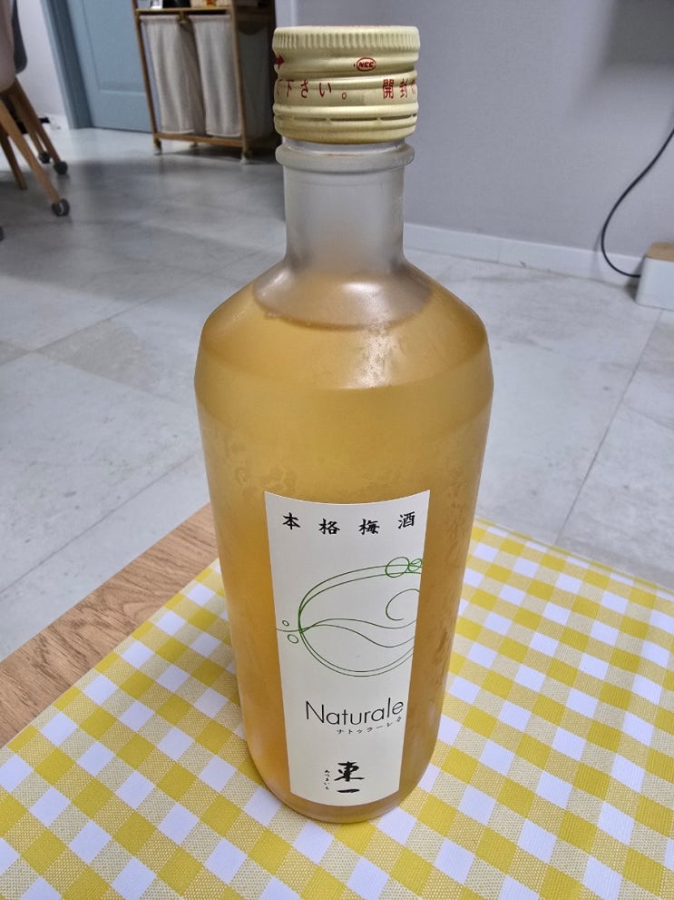  [내돈내산] 아주마이치 혼카쿠 우메슈 내추럴레 / 안주 추천