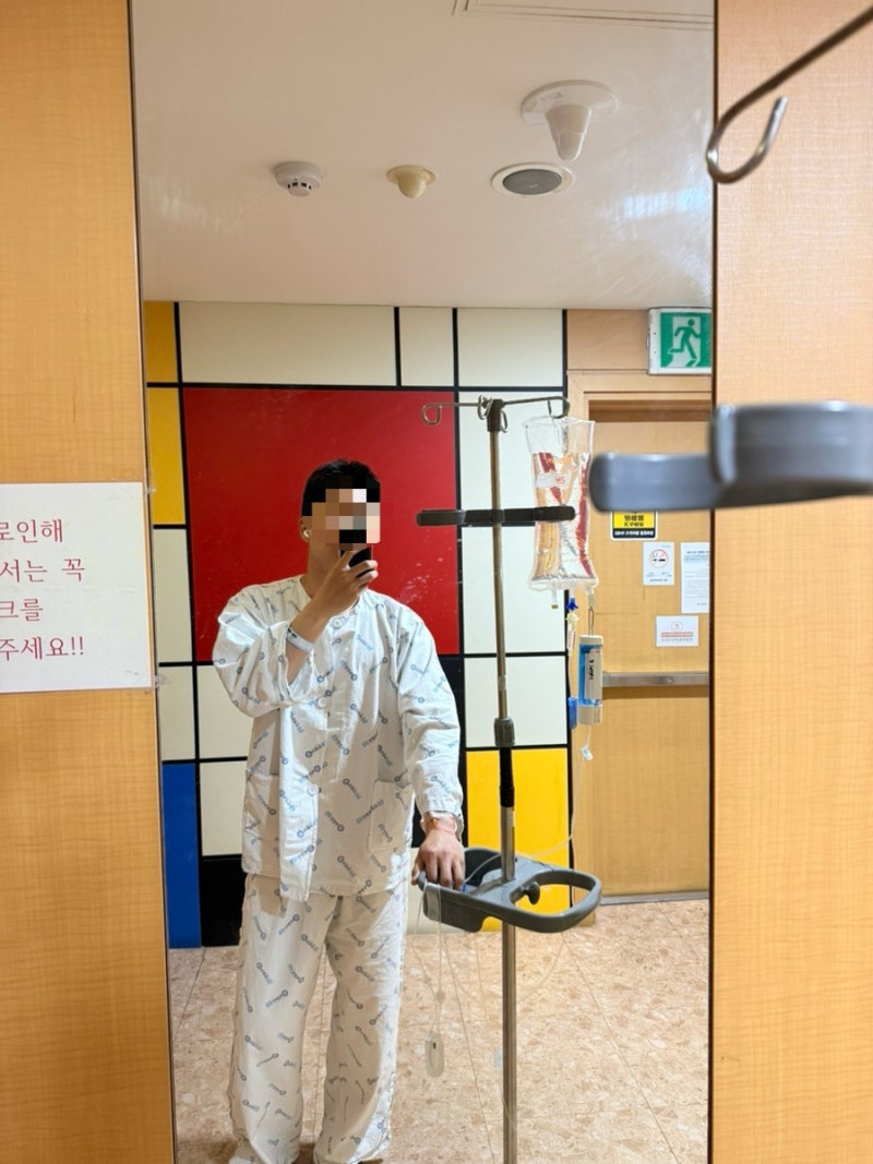 전방 십자인대 핀제거 수술후기, 입원부터 수술, 핀제거 산재 재요양 승인 후기