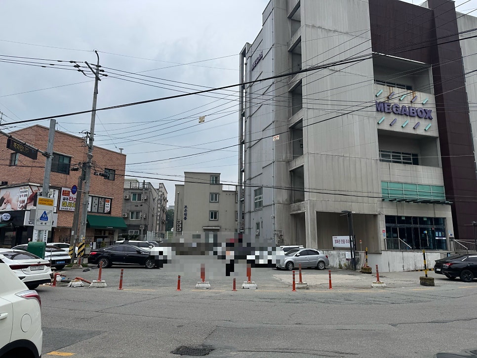 미락 신관본점 사진 3