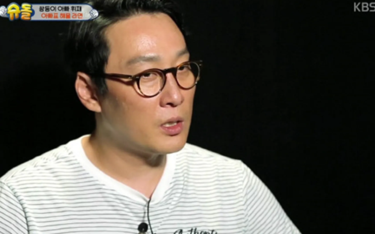 같은 실수를 해도 이상하게 더 미운 사람들의 특징