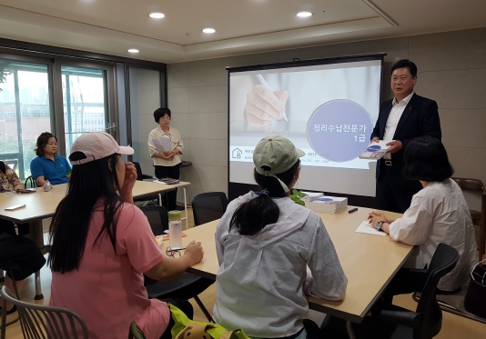 미추홀구 평생학습관, ‘정리수납전문가 1급’ 과정 개강