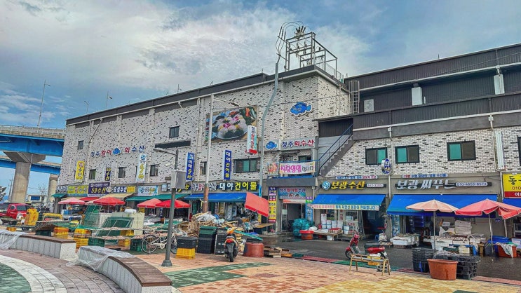  청주활어회수산에서 즐기는 신선한 모듬회, 군산수산물종합센터
