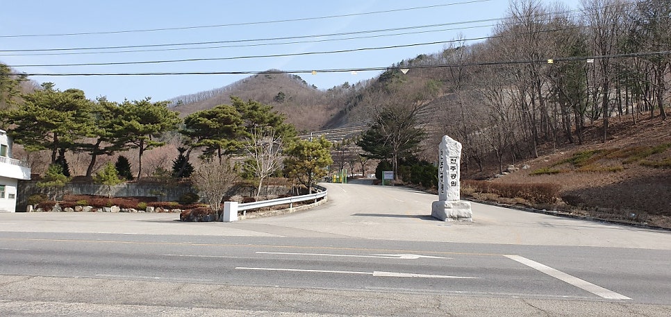 연석골 사진 5
