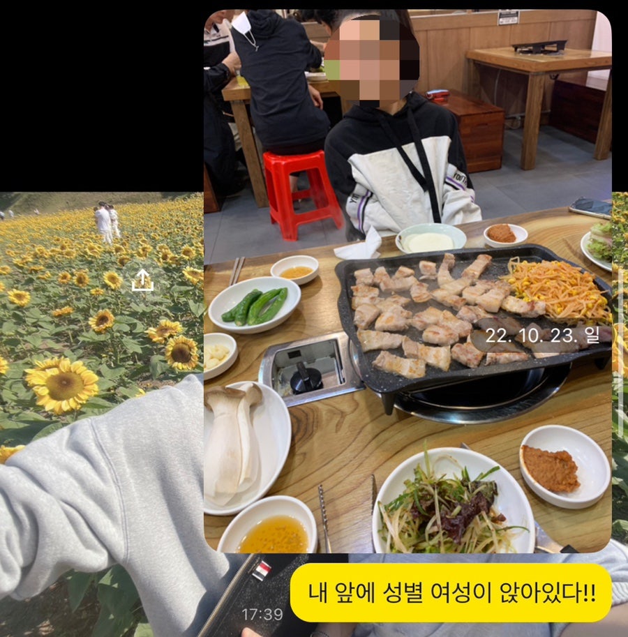 마굿간 사진 3