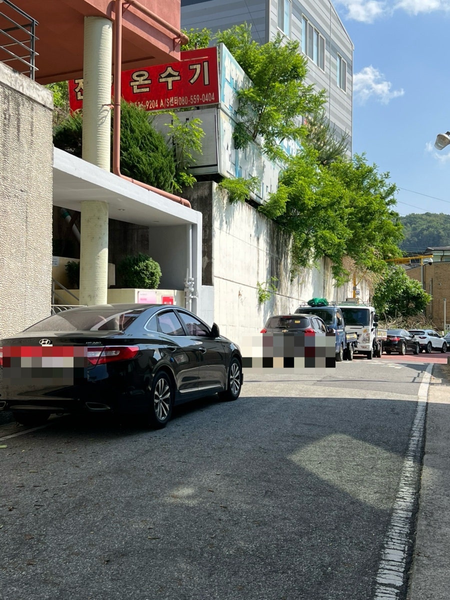 그리고 화덕피자&커피 사진 2