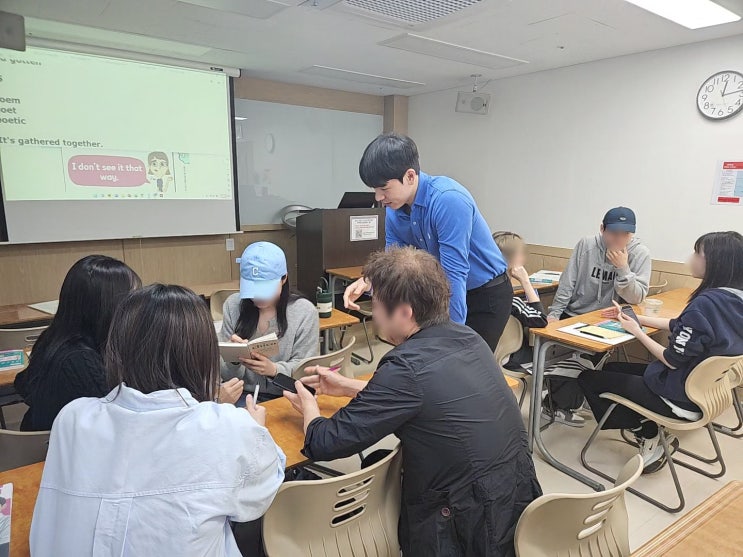  강남영어회화 학원 다니고 스피킹 실력 확실히 오른 후기