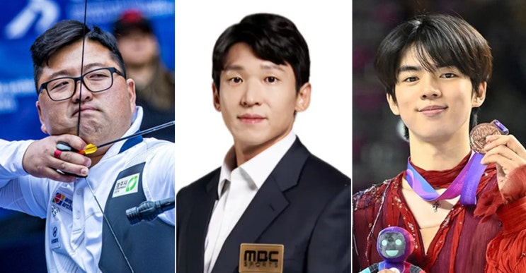 양궁 김우진·육상 <b>김국영</b>·피겨 차준환, 대한체육회 <b>선수</b>위원... 