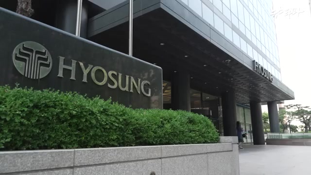 [김건희 <b>집사</b> 김예성 <b>게이트</b>] HS효성 <b>조현상</b>, 개인리스크... 