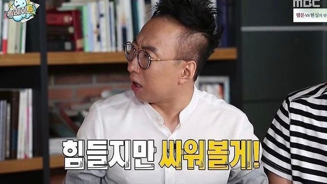  2025년 6월 운동기록 : 이런게 바로 정체기인걸까?더운데 살왜안빠져
