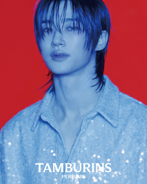 <b>변우석</b>, '<b>탬버린즈</b>' 새로운 여름 퍼퓸 컬렉션..‘블루 히노키’... 