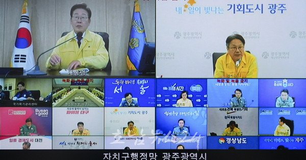  광주시, “금호타이어 새공장 건설과 광주공항 국제선 임시취항” 이재명 대통령에게 지역현안 건의