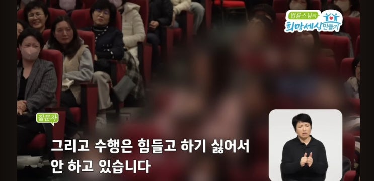  [오늘의 일상] 6월 5일 :: 뜻밖의 야근