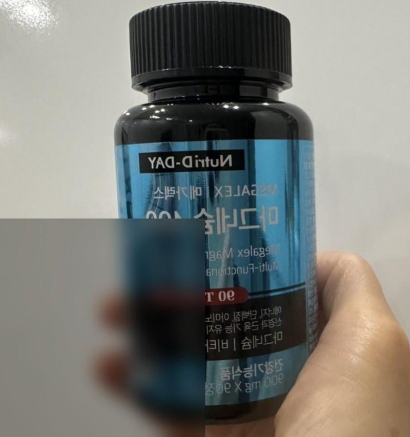 뉴트리디데이 메가렉스 마그네슘 400, 90정, 2개: 나의 피로회복 비책, 마그네슘의 힘을 체험해....