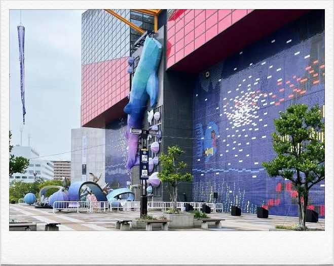  오사카 가이유칸(해유관) 입장권 입장료