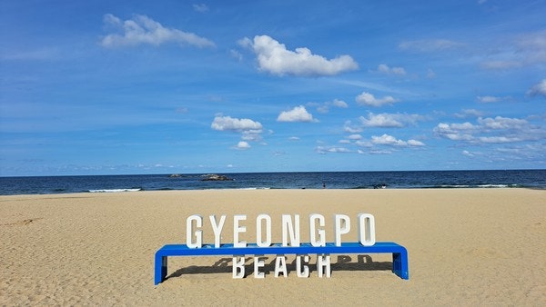 선셋카페 사진 3