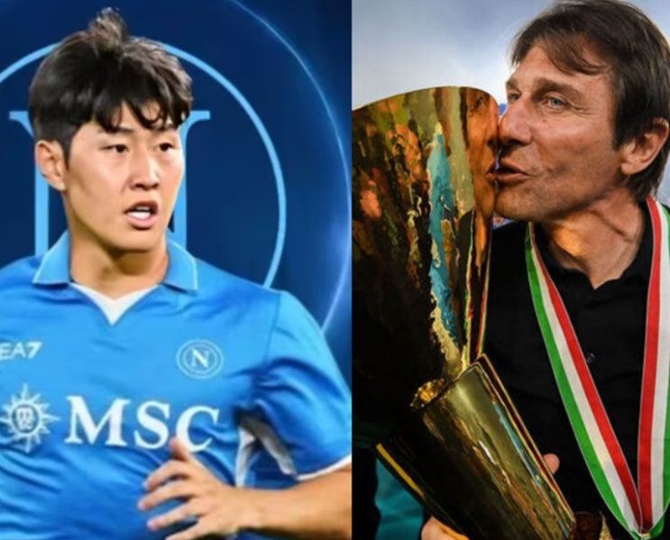 'PSG 챔스 우승 후 작별' <b>이강인</b> <b>나폴리</b> 이적 추진 소식..<b>영입</b>... 