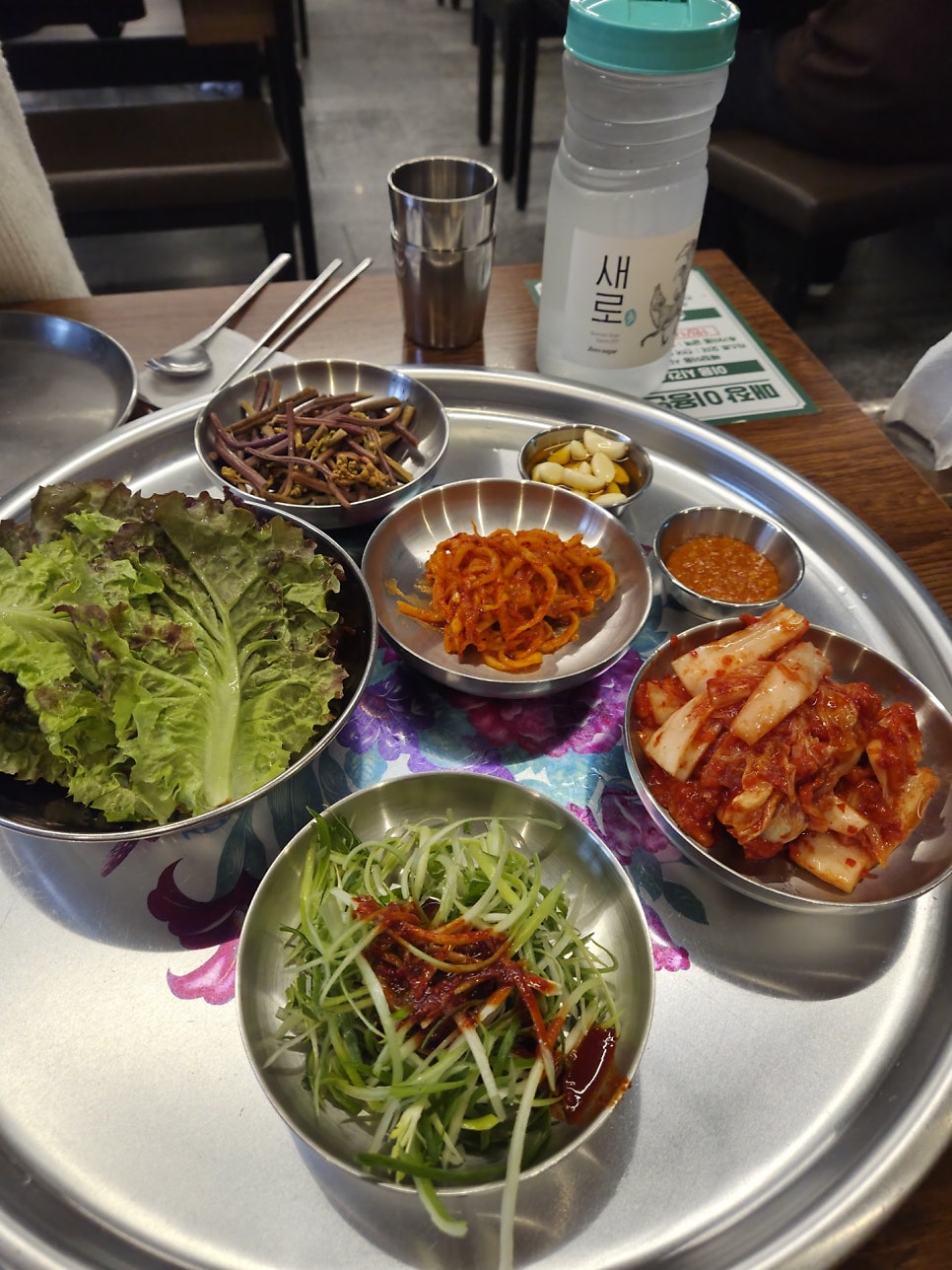 엉터리생고기 무한대패 대학동점 사진 5