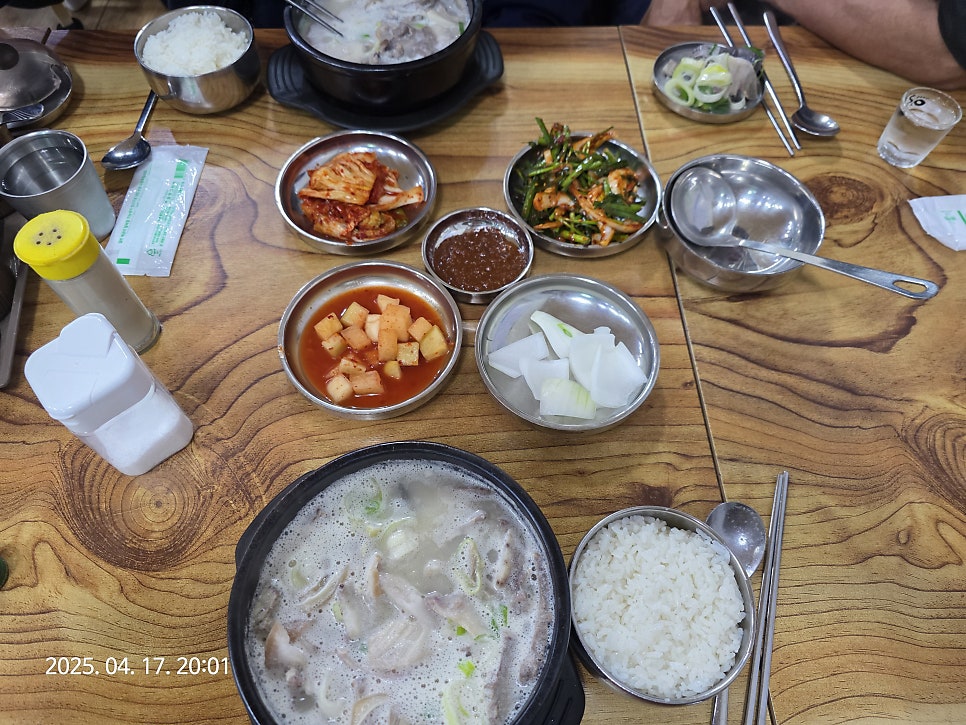 옹골네순대국&수육전문점 송산점 사진 1