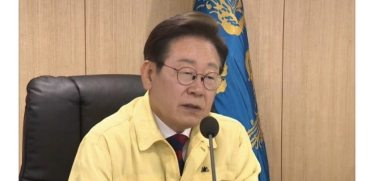 대통령 "막을 수 있는데 국가 <b>부주의</b>로 <b>사고</b> 나면 <b>엄정 책임</b>"