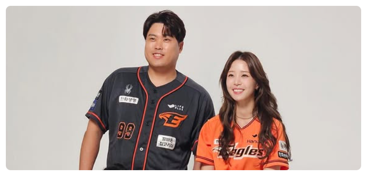 배지현 아나운서, 남편 류현진 부부 결혼 자녀 생활 이야기