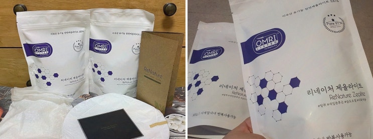  어항여과재, 수조 청소의 고민을 덜어주는 최고의 선택!