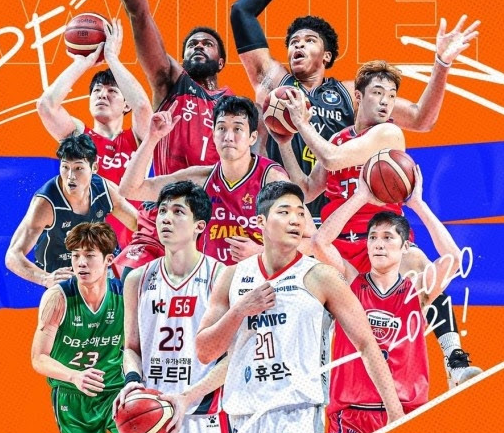  KBL 국내 프로농구 남자 선수 연봉 순위