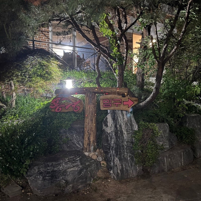 사진 6