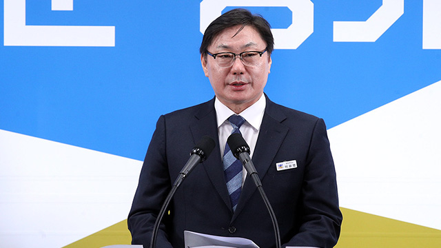 이화영 전 경기도 평화부지사, 뇌물·<b>대북송금</b> 혐의로 징역 7년... 