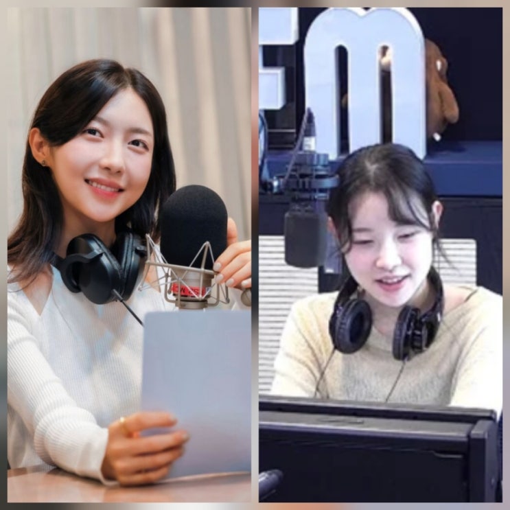 주현영 교통사고 당했다 "회복 전념" 라디오 대체 김아영 주현영 교통사고 당했다 "회복 전념" 라디오 대체 김아영