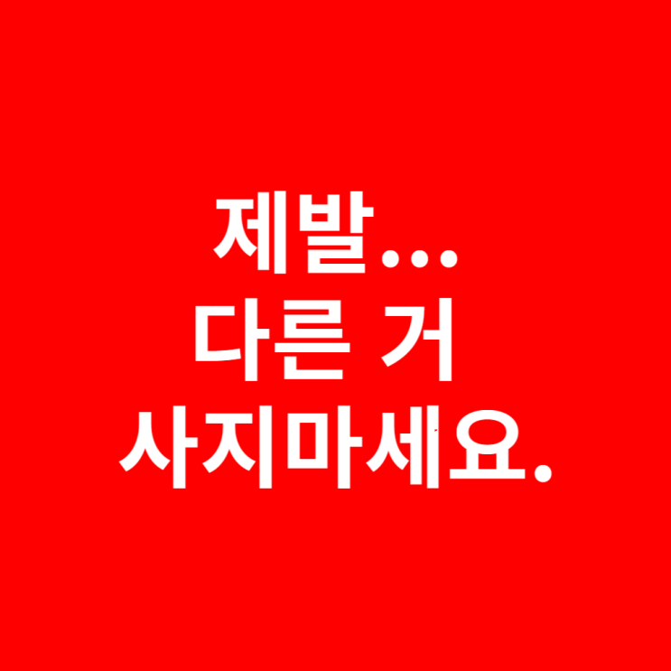  수영 헤어밴드, 이걸 이제야 알다니...