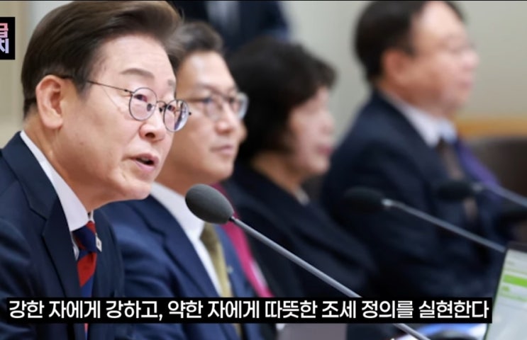 내란·김건희·채해병 등 '<b>3대 특검법</b>', 국회 <b>본회의 통과</b>!... 