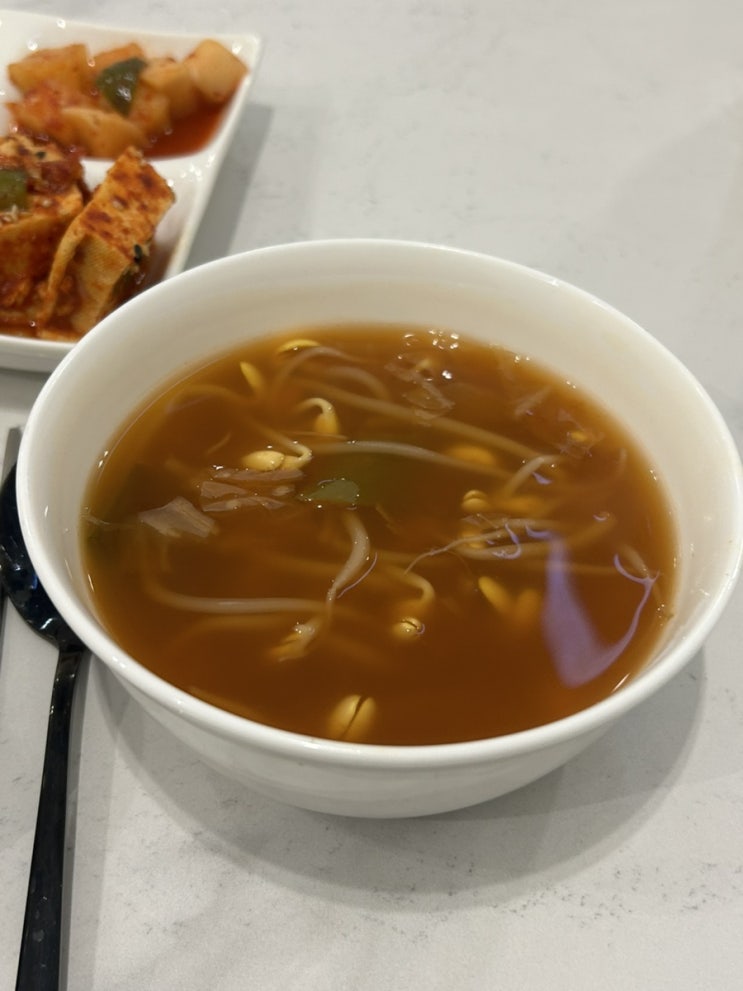  [대전] 유성 맛집 "짐쿡백반"