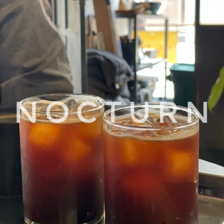  인천 부평 평리단길 카페 녹턴 커피 로스터스