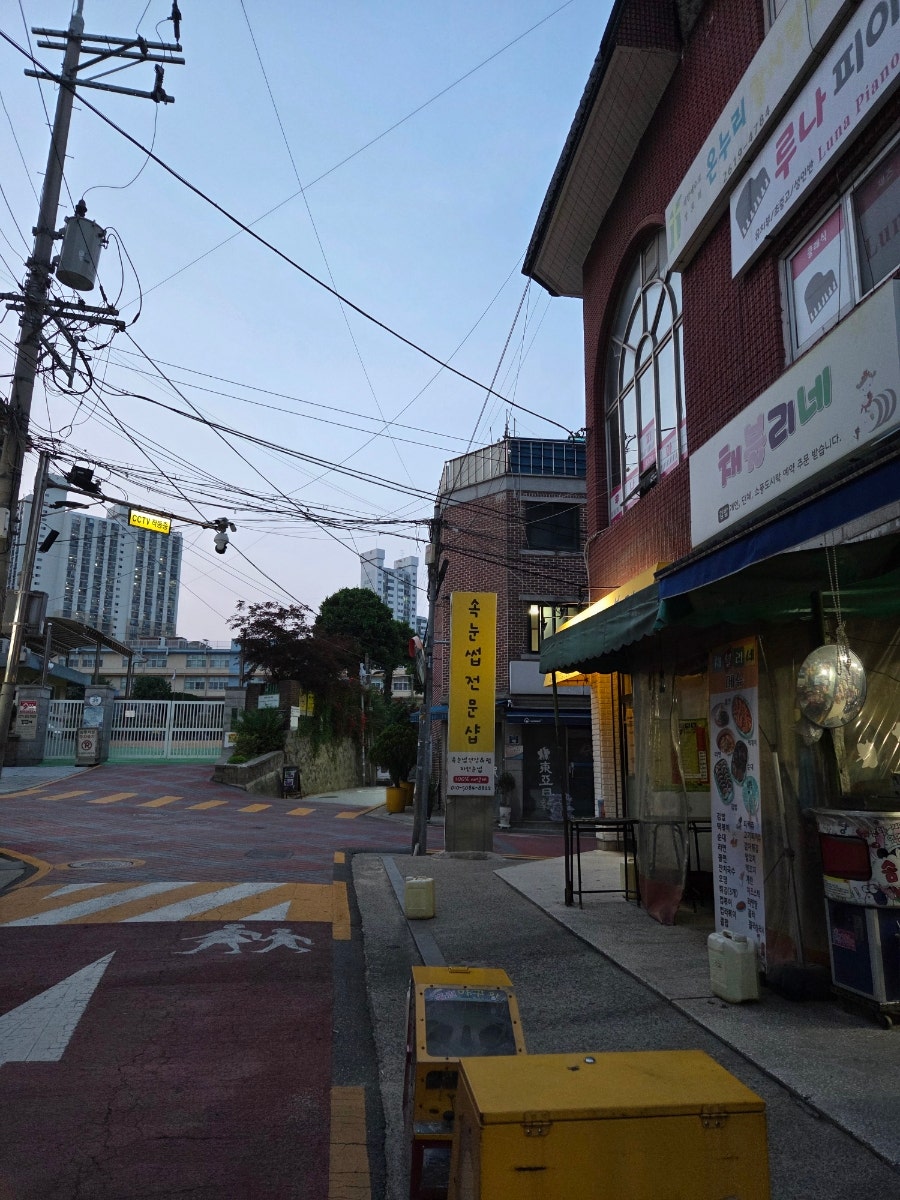 채블리네 사진 1