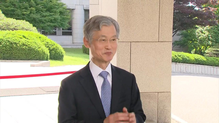 조희대, <b>대법관 증원 추진</b>에 '공론의 장 마련되길'