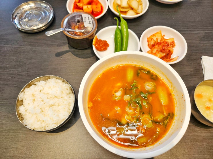 양정 닭진미스스방 닭곰탕 맛집 양정 닭진미스스방 닭곰탕 맛집