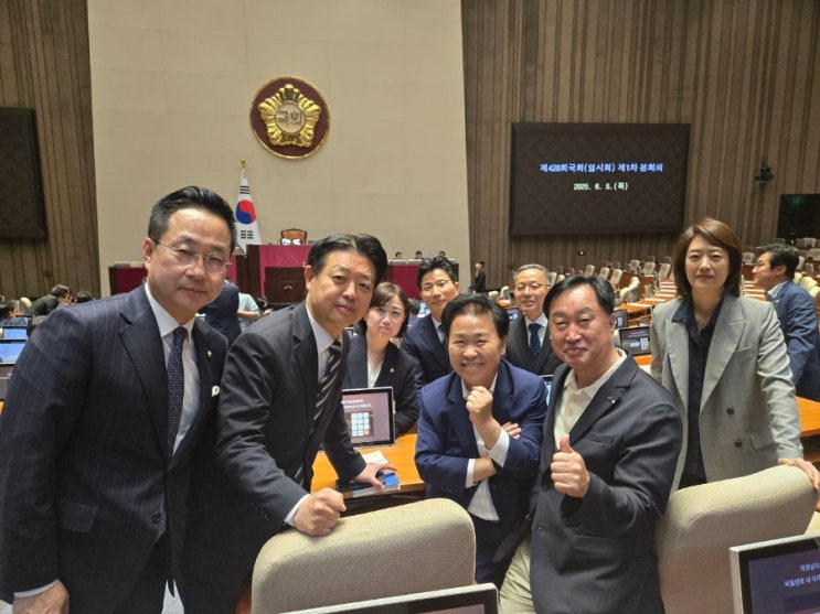 <b>리박스쿨</b> 댓글조작 내란 및 극우 사상교육 <b>진상조사</b>위원회’... 