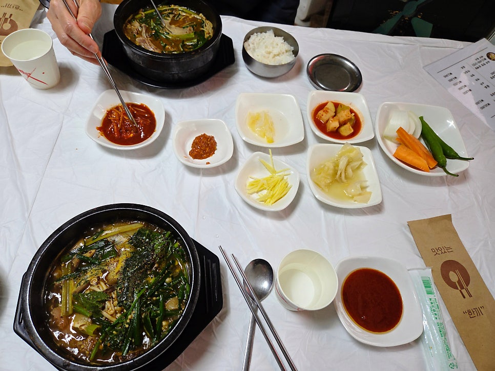 문막흑염소 사진 3