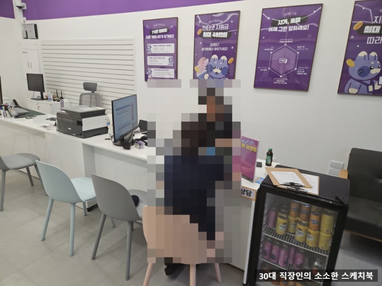  영등포휴대폰성지 옆커폰 당산점에서 아이폰16프로시리즈 알아보고 왔어요