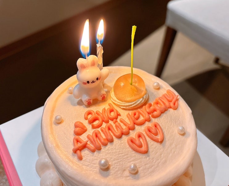 성수 레터링 케이크 어썸스윗 성수 3주년 기념일