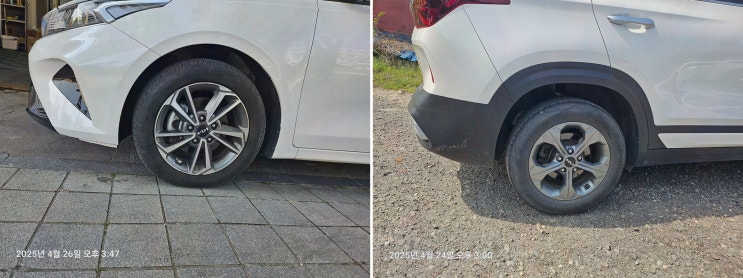  스타렌트카 전주영업소, 넉넉한 공간의 전주렌트카