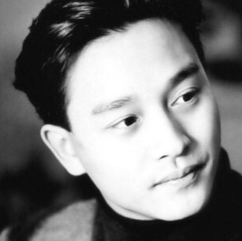 장국영의 "추(追)"노래 가사 해석 / 중국어 한글 발음