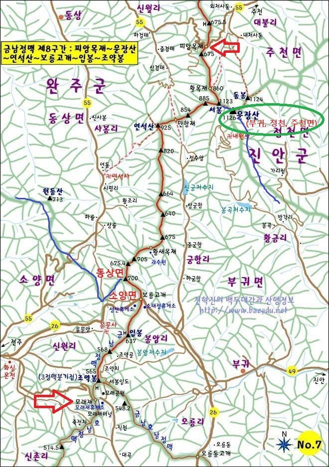 연석골 사진 3